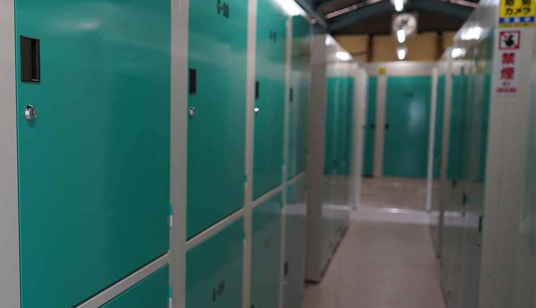 storage 1